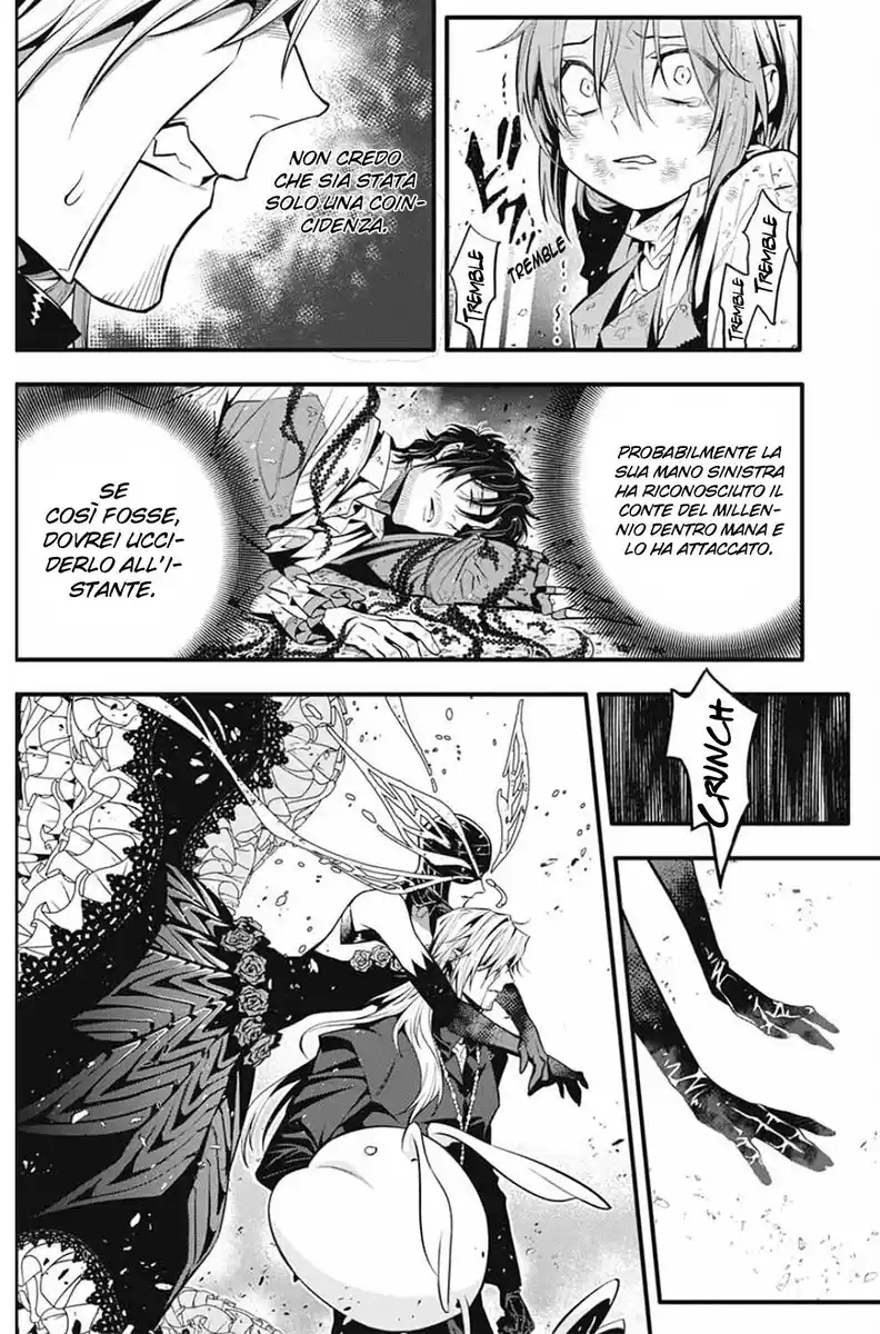 D.Gray-man Capitolo 245 page 10