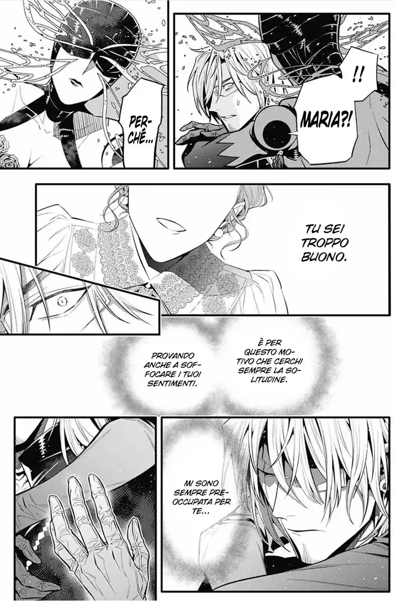 D.Gray-man Capitolo 245 page 11