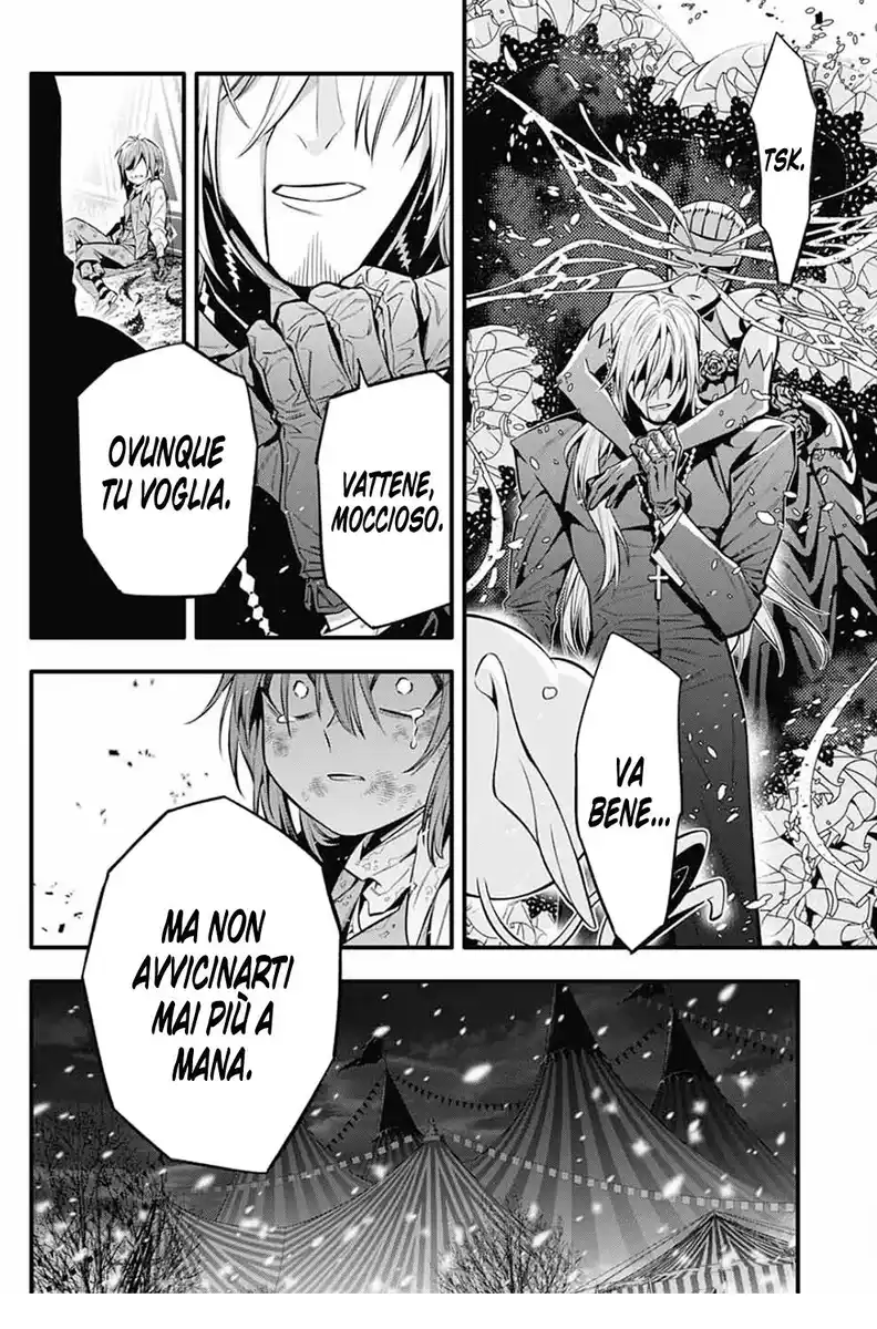 D.Gray-man Capitolo 245 page 12