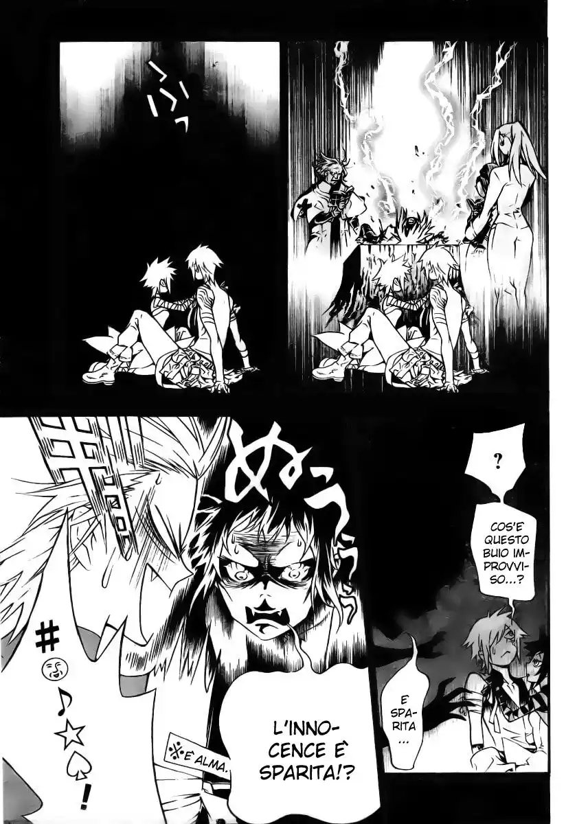 D.Gray-man Capitolo 192 page 13