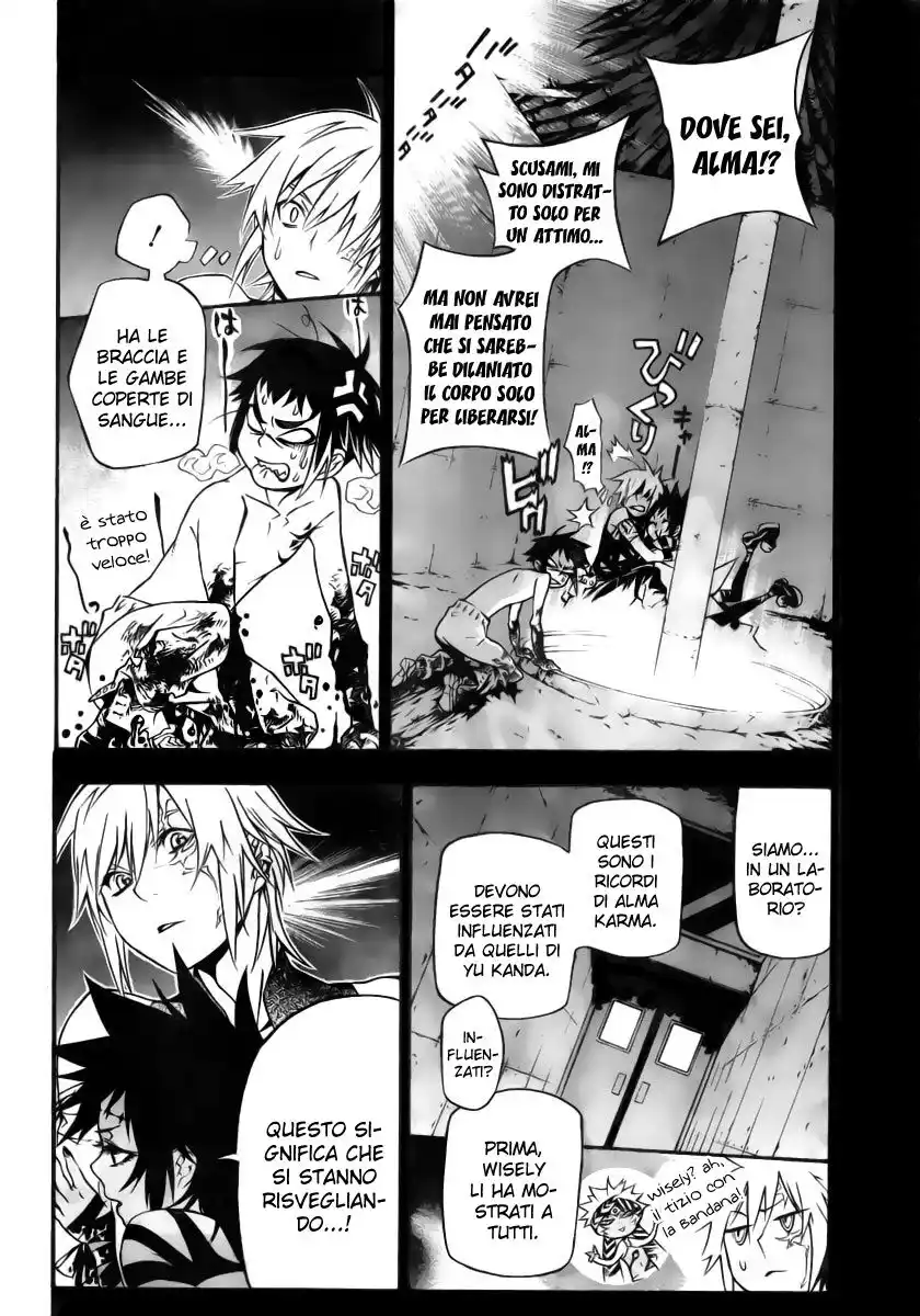 D.Gray-man Capitolo 192 page 14