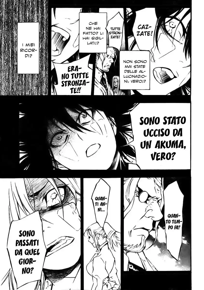 D.Gray-man Capitolo 192 page 7