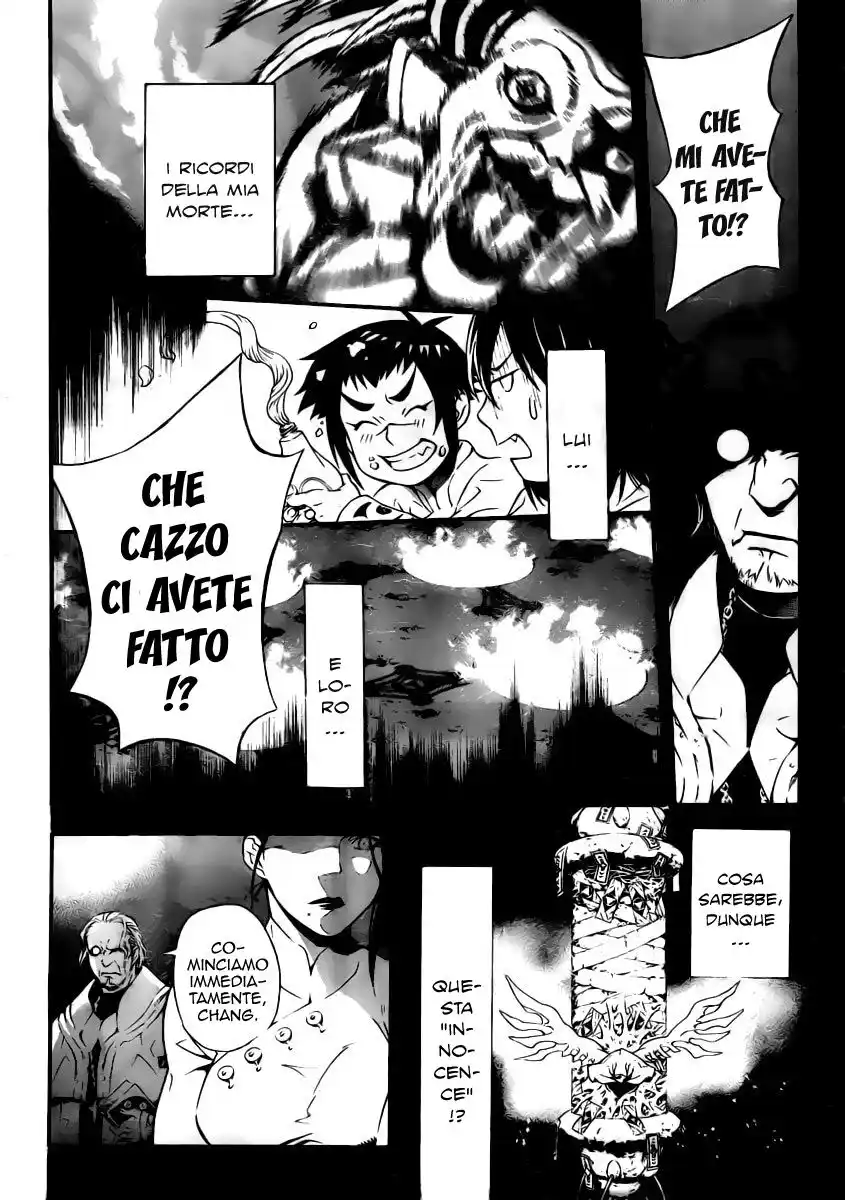 D.Gray-man Capitolo 192 page 8