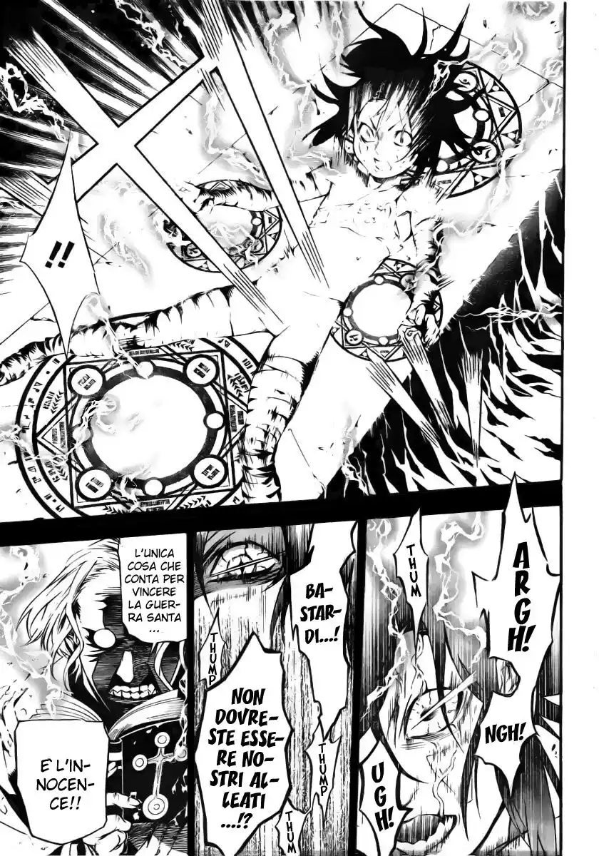 D.Gray-man Capitolo 192 page 9