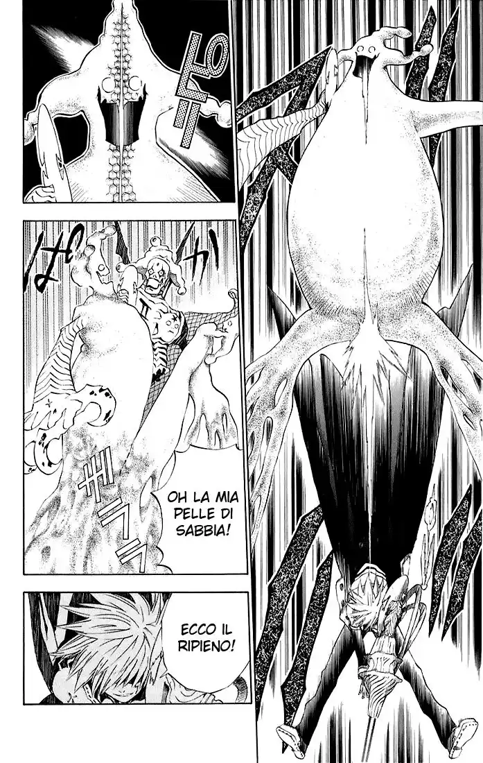 D.Gray-man Capitolo 15 page 11