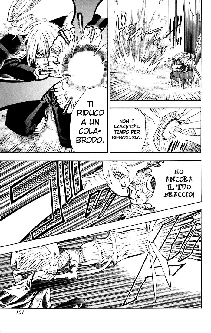 D.Gray-man Capitolo 15 page 12