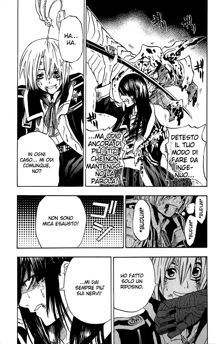 D.Gray-man Capitolo 15 page 17