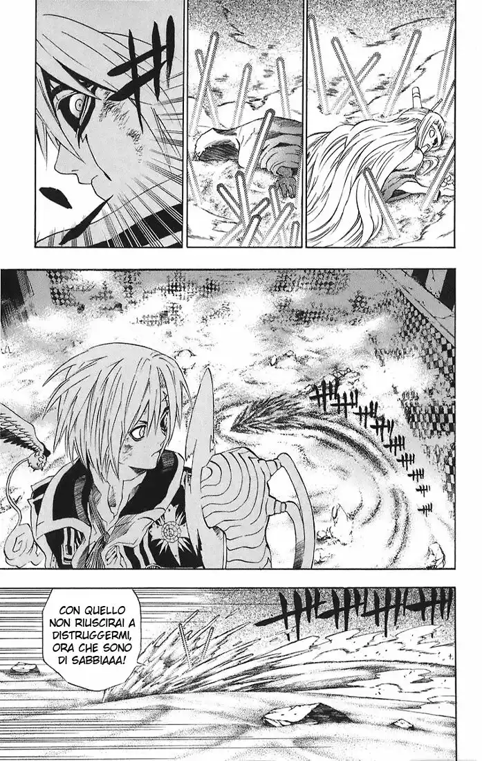 D.Gray-man Capitolo 15 page 6