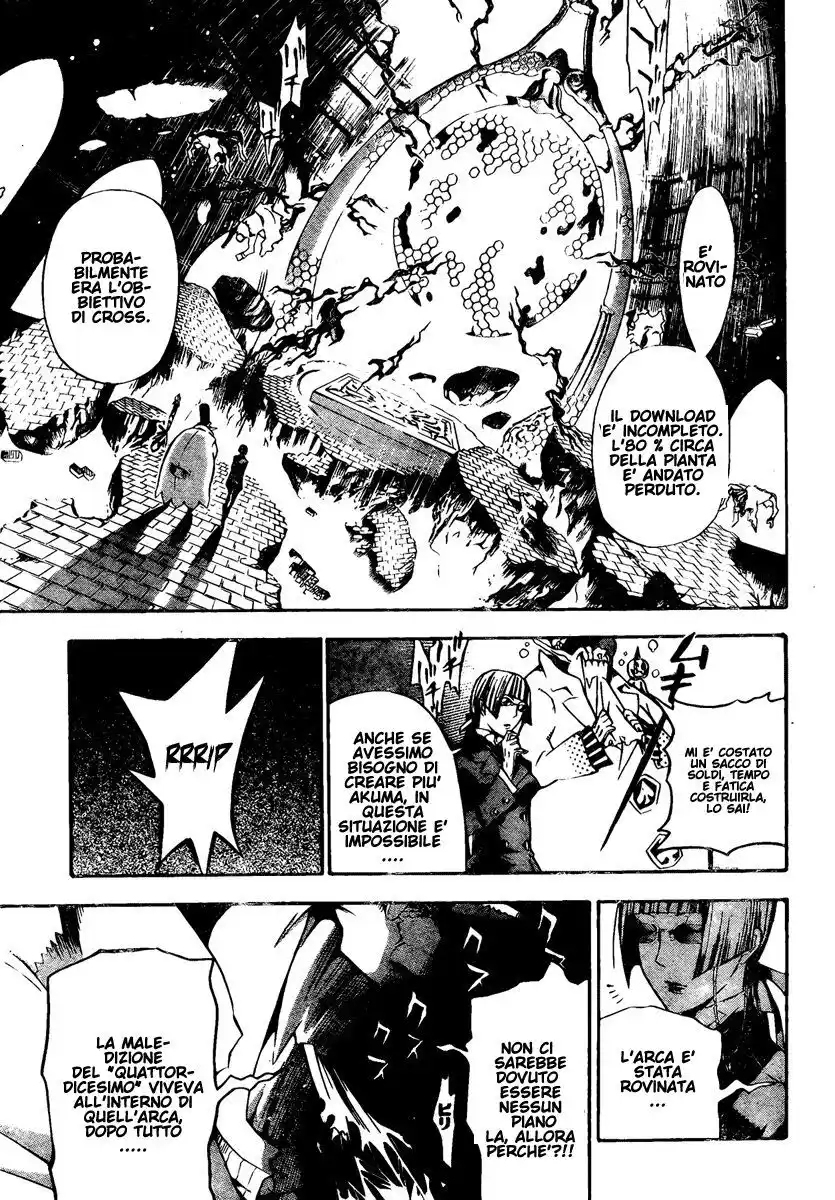 D.Gray-man Capitolo 134 page 12