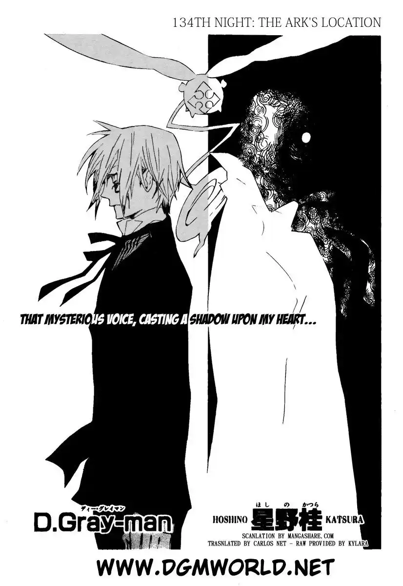 D.Gray-man Capitolo 134 page 2