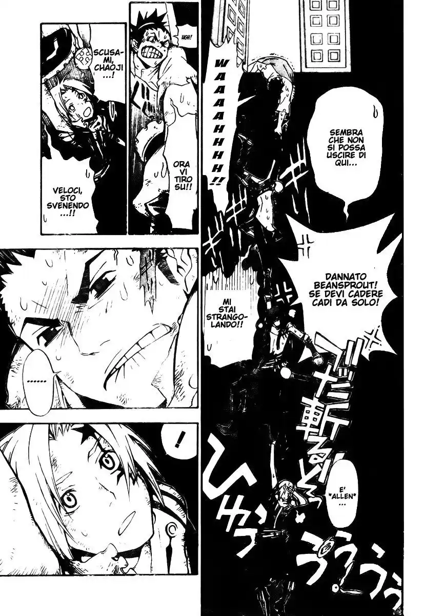 D.Gray-man Capitolo 134 page 6