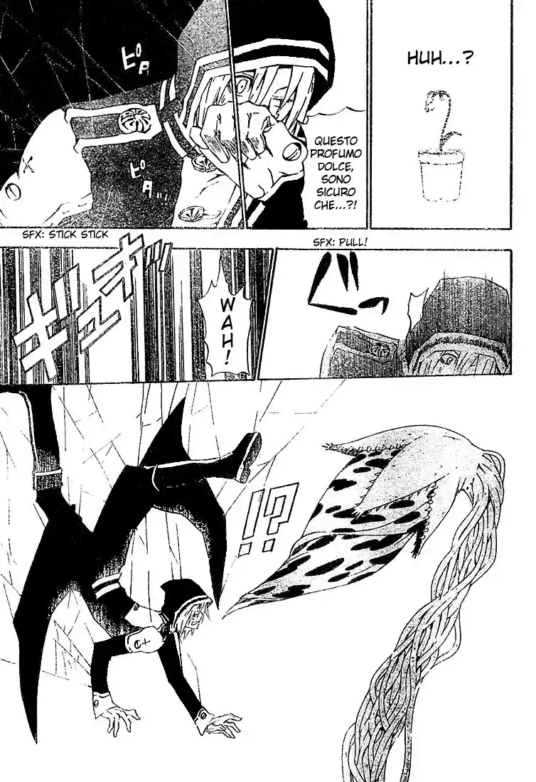 D.Gray-man Capitolo 33 page 11