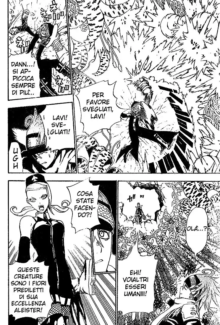 D.Gray-man Capitolo 33 page 16