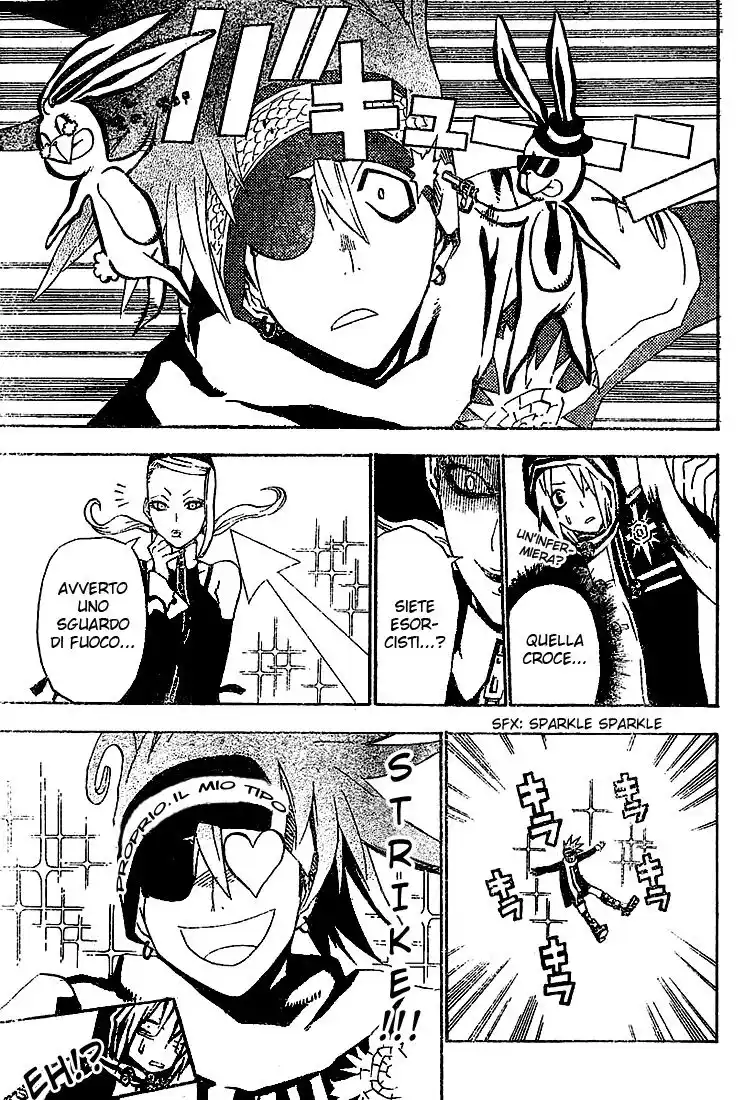 D.Gray-man Capitolo 33 page 17