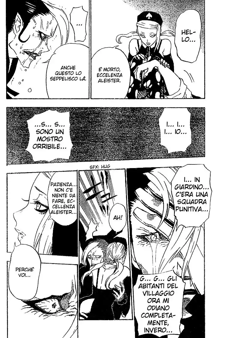 D.Gray-man Capitolo 33 page 4