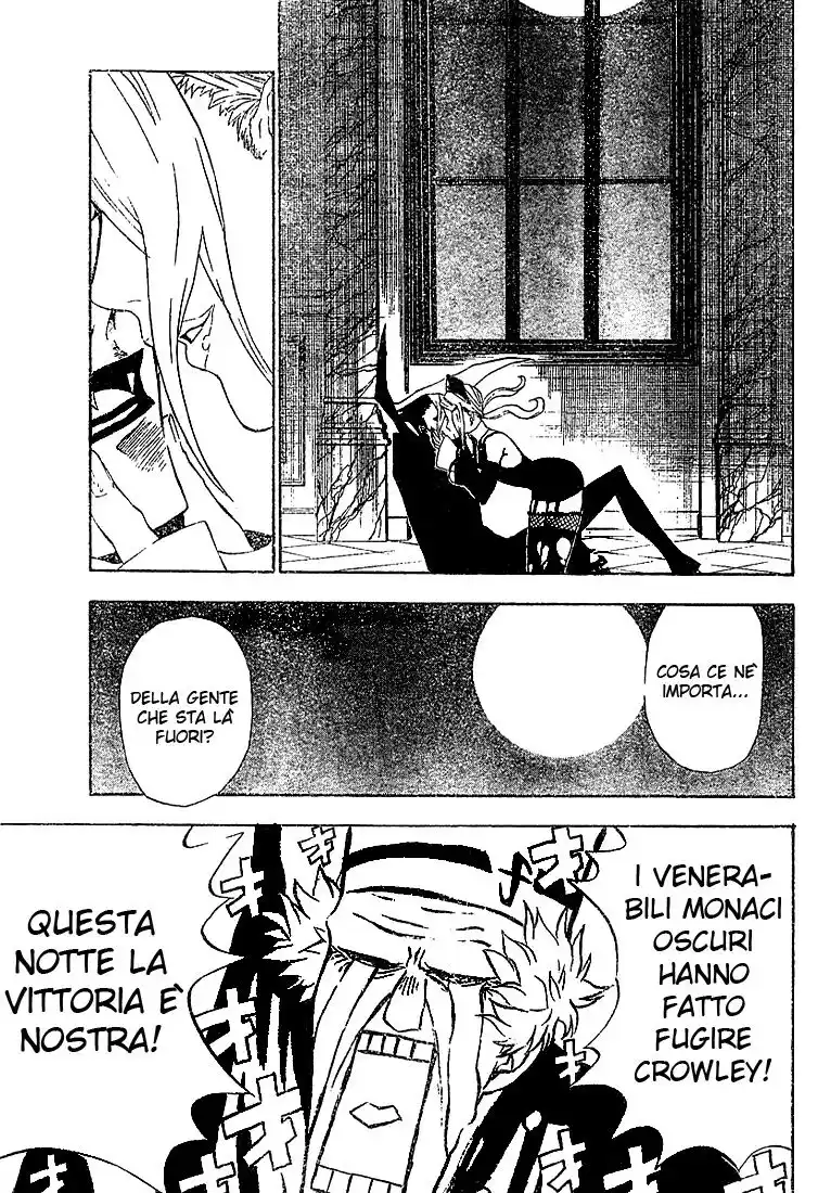 D.Gray-man Capitolo 33 page 7