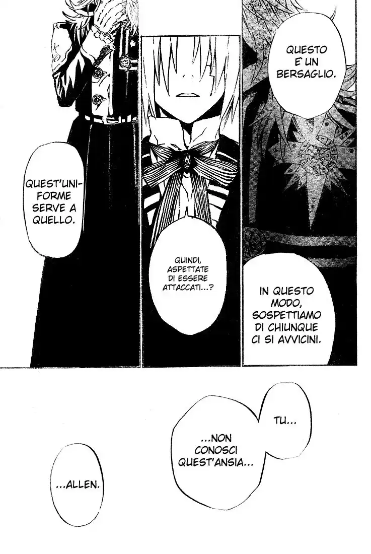 D.Gray-man Capitolo 28 page 16