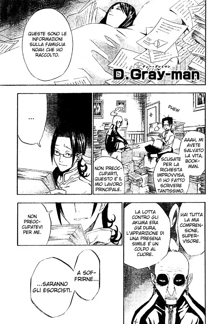 D.Gray-man Capitolo 28 page 2