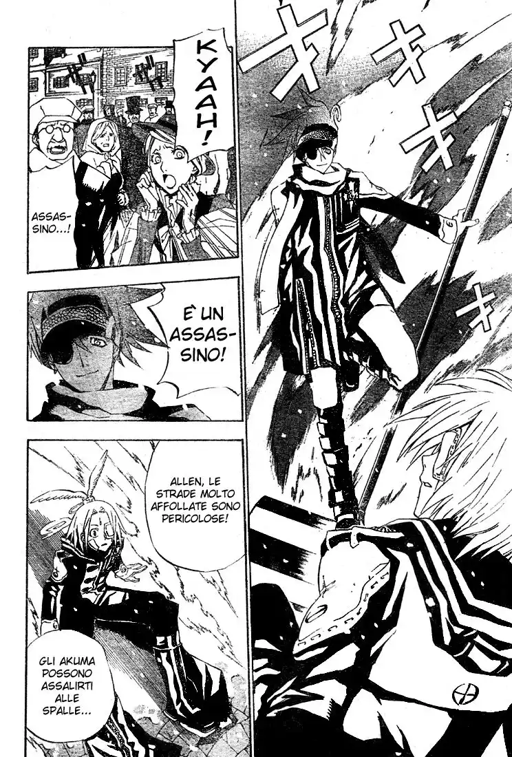 D.Gray-man Capitolo 28 page 5