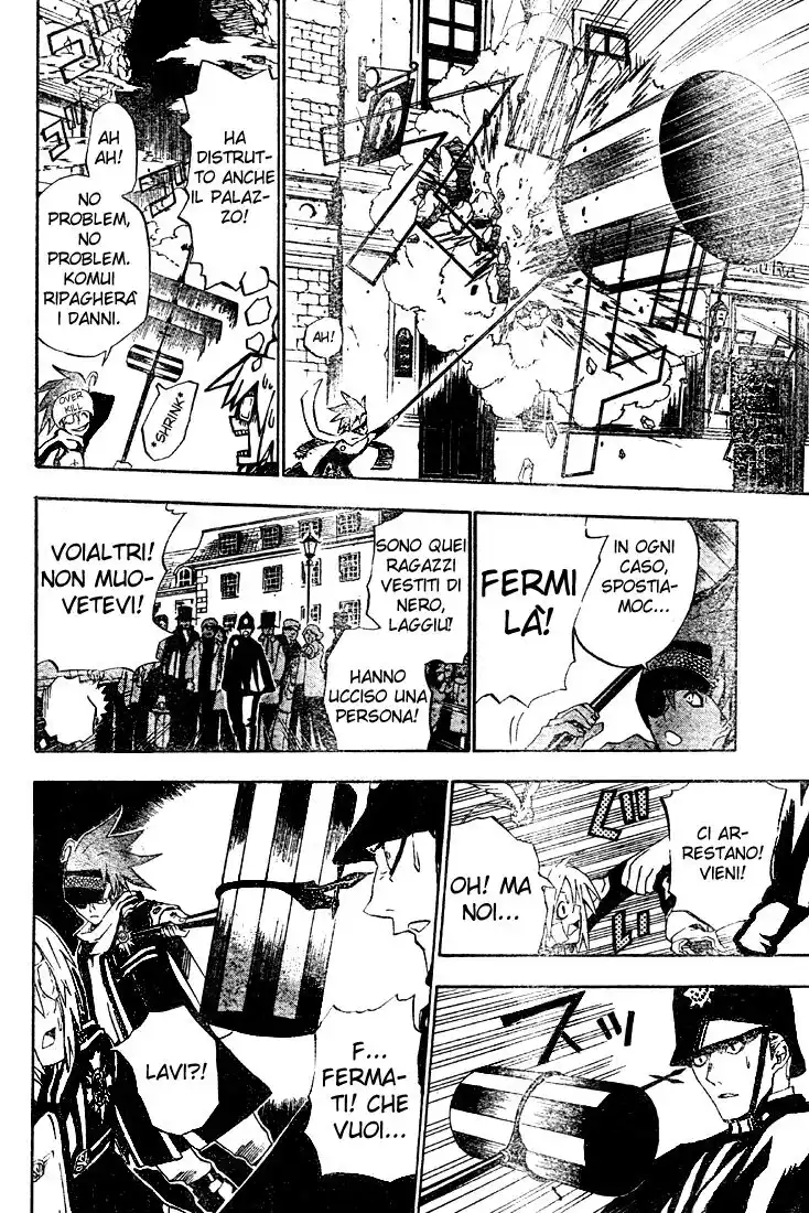 D.Gray-man Capitolo 28 page 9