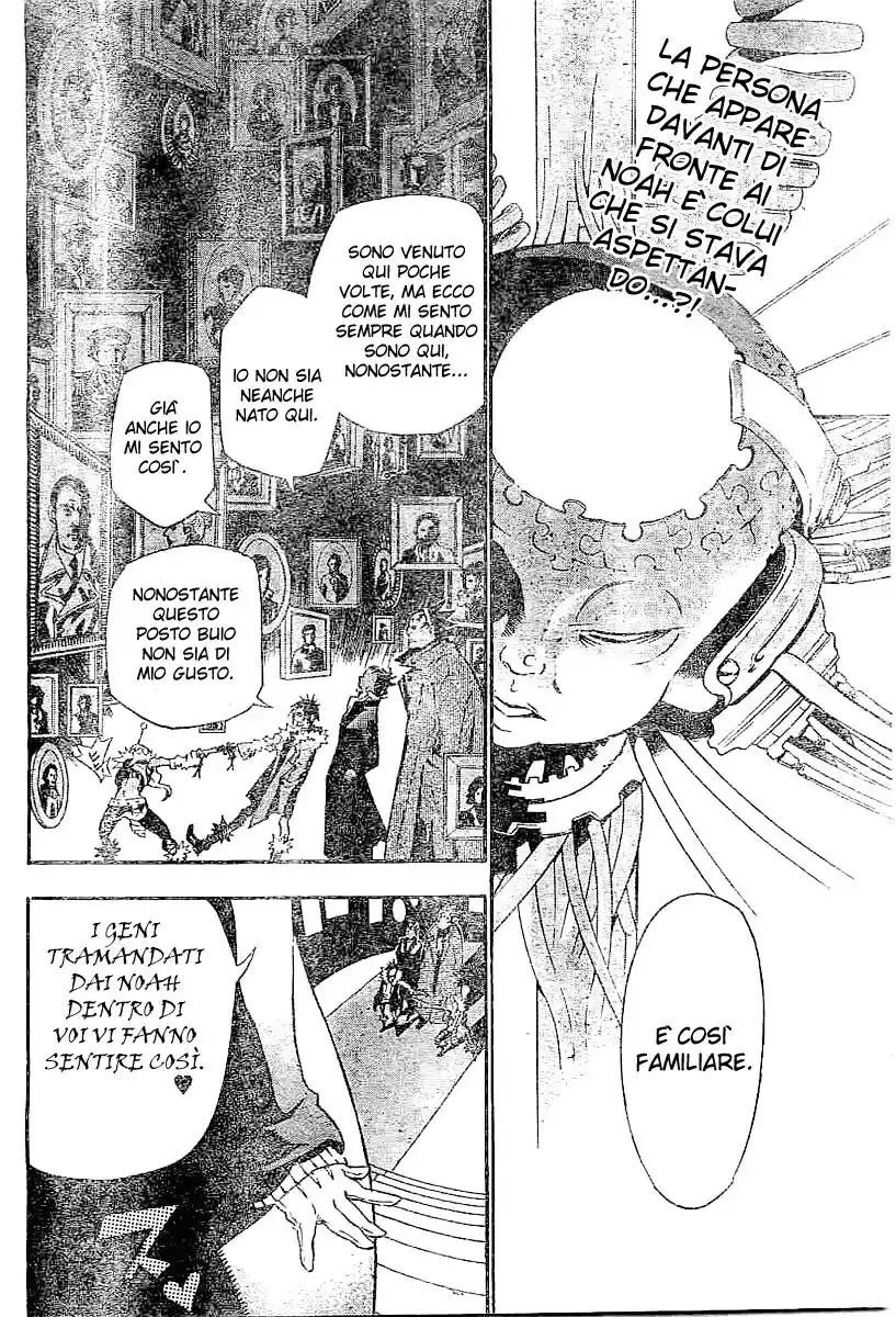 D.Gray-man Capitolo 78 page 3