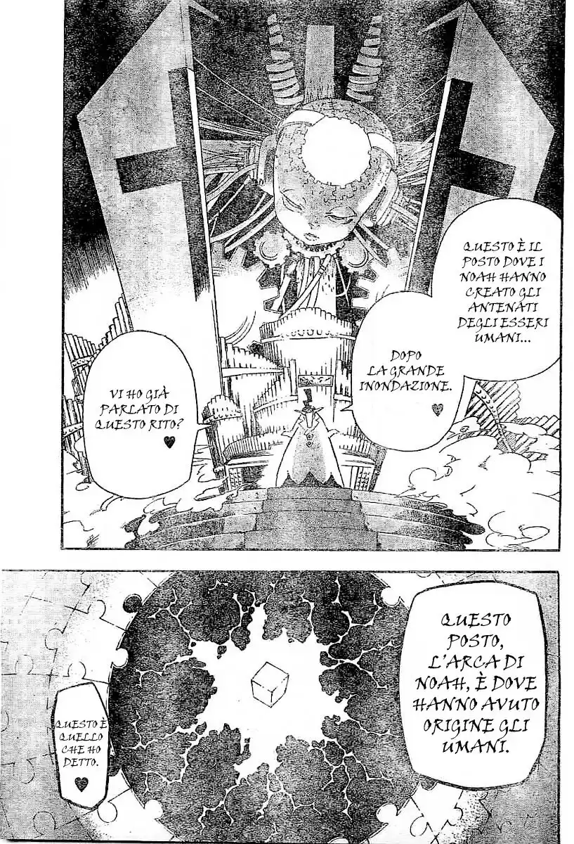 D.Gray-man Capitolo 78 page 4