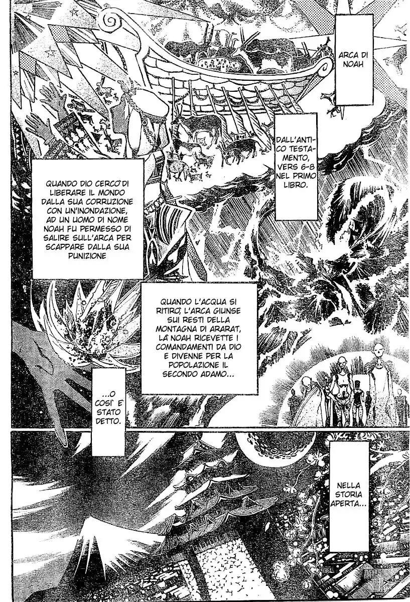 D.Gray-man Capitolo 78 page 5