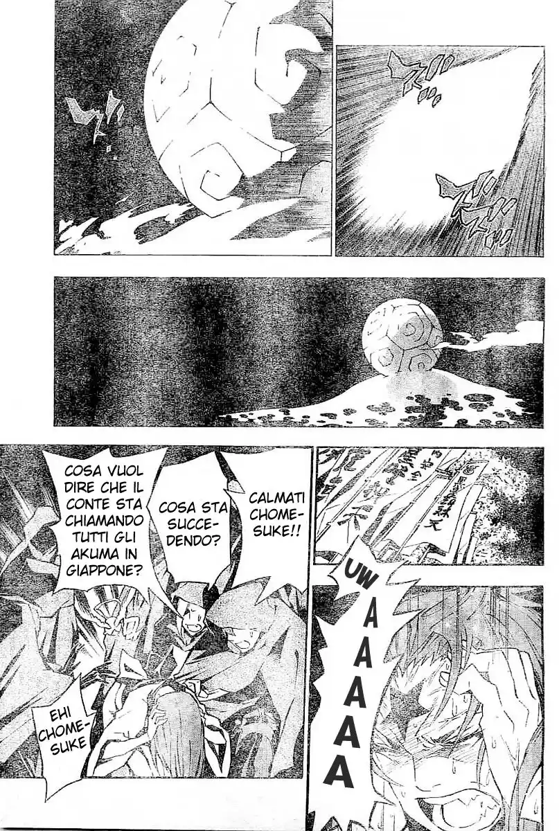 D.Gray-man Capitolo 78 page 8