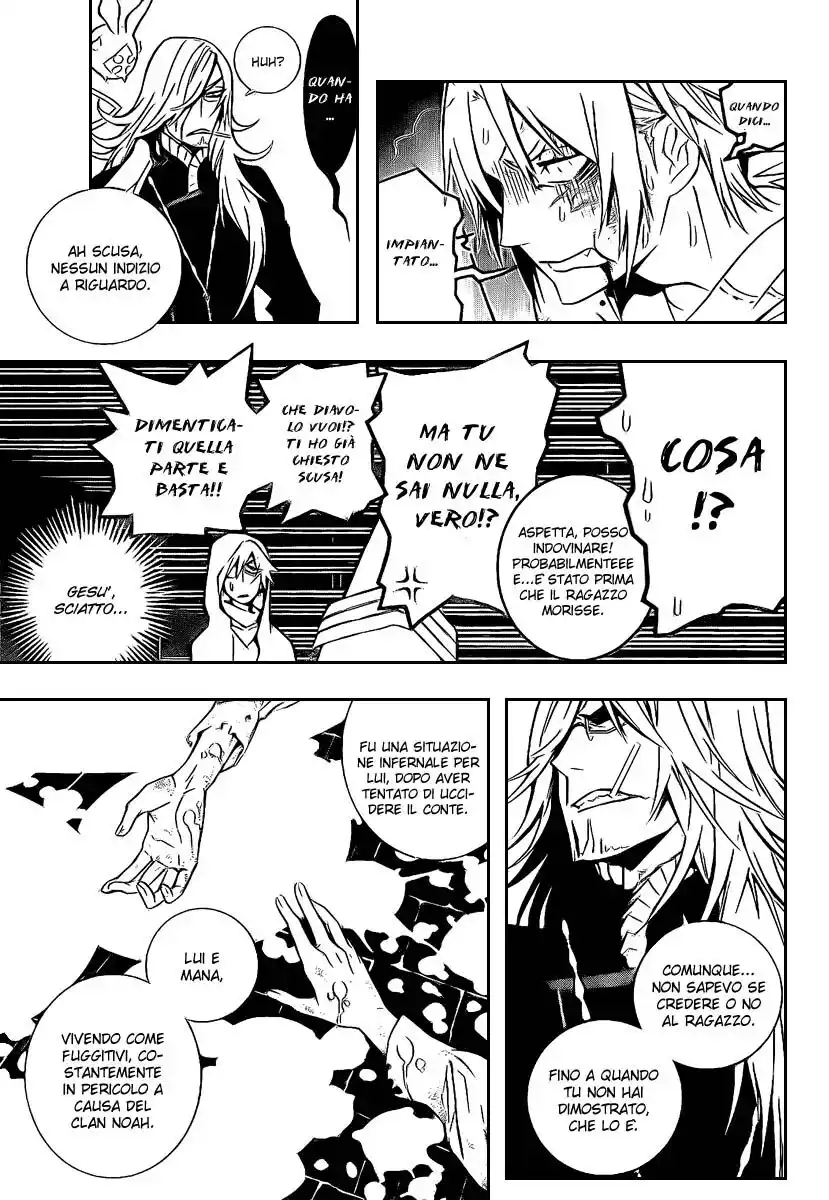 D.Gray-man Capitolo 167 page 6