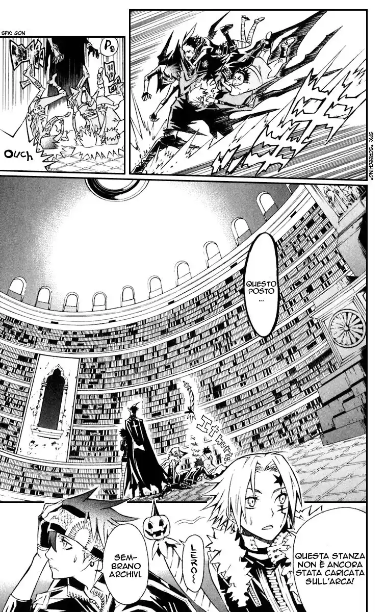 D.Gray-man Capitolo 98 page 13