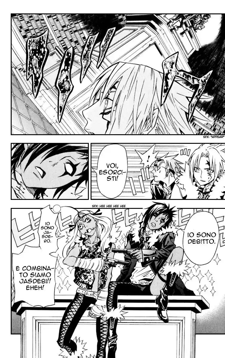 D.Gray-man Capitolo 98 page 14