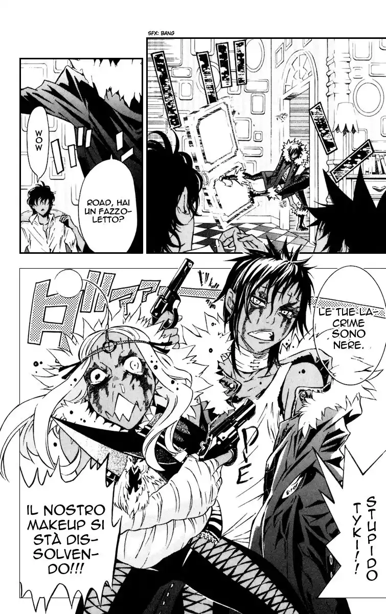 D.Gray-man Capitolo 98 page 4