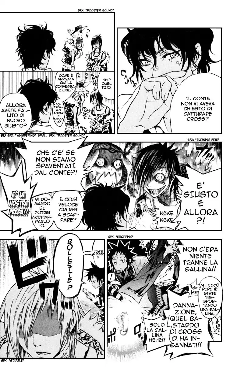 D.Gray-man Capitolo 98 page 7