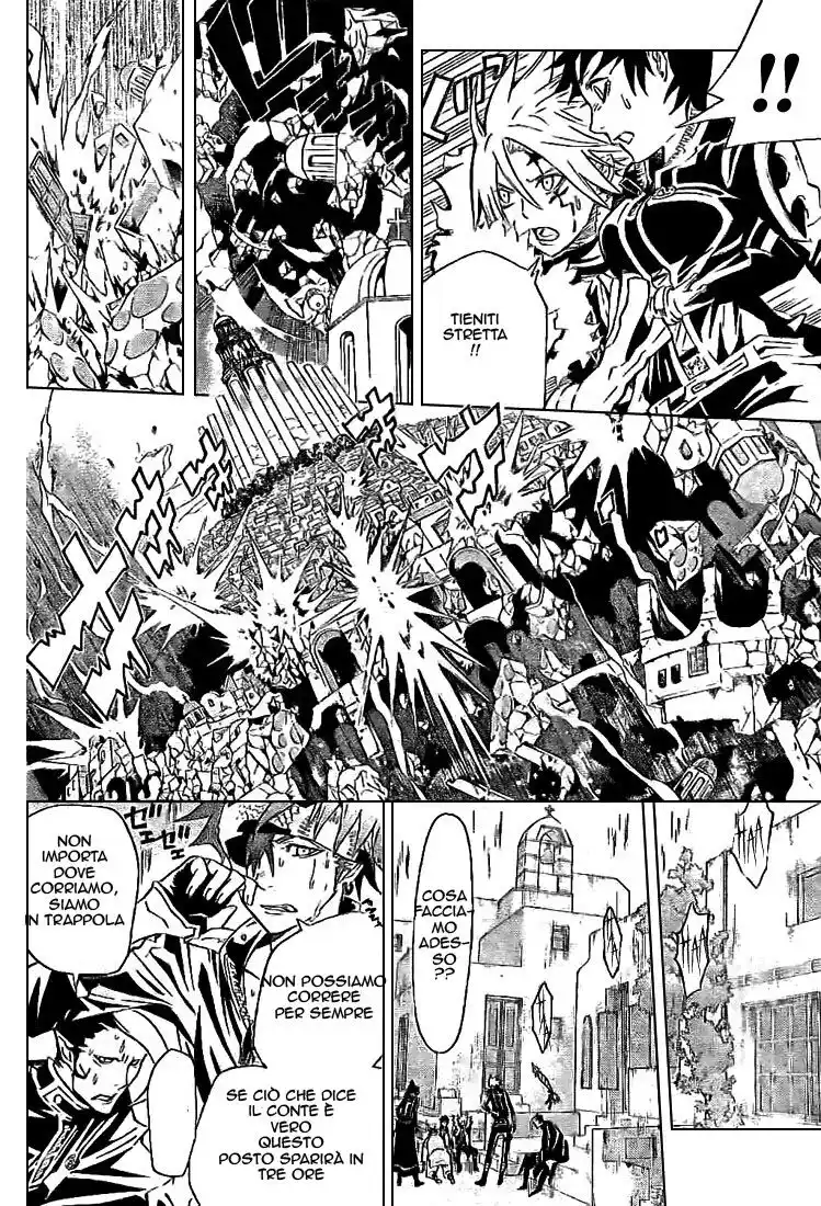 D.Gray-man Capitolo 91 page 13