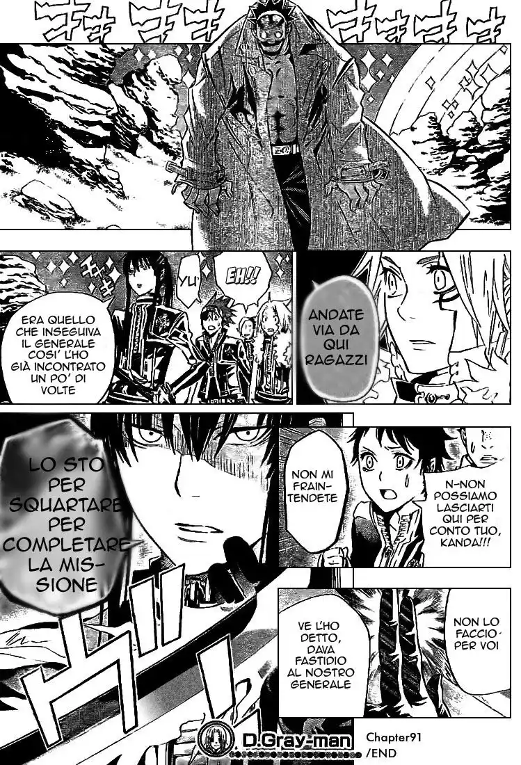 D.Gray-man Capitolo 91 page 18