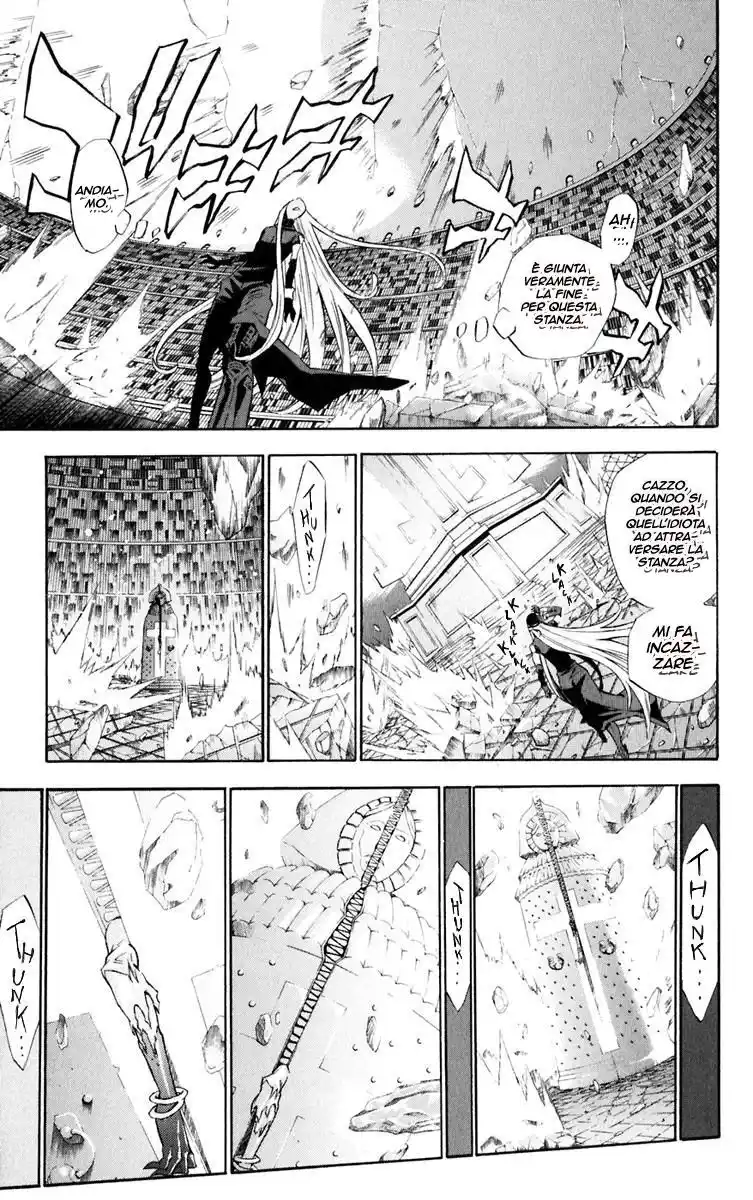 D.Gray-man Capitolo 108 page 11