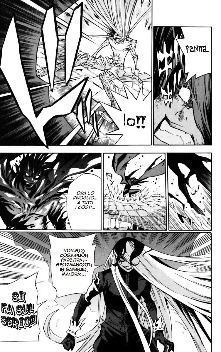 D.Gray-man Capitolo 108 page 25