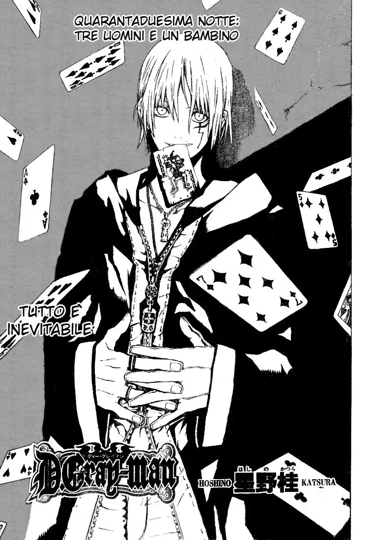 D.Gray-man Capitolo 42 page 2