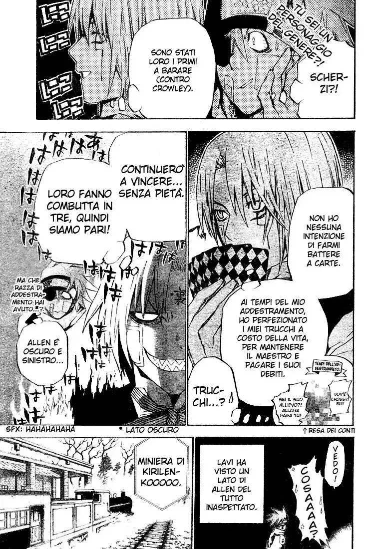 D.Gray-man Capitolo 42 page 6