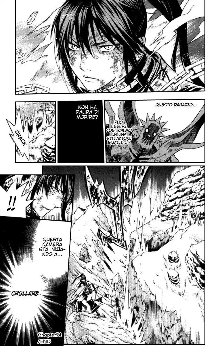 D.Gray-man Capitolo 94 page 16