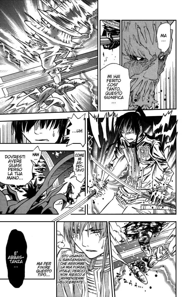 D.Gray-man Capitolo 94 page 6