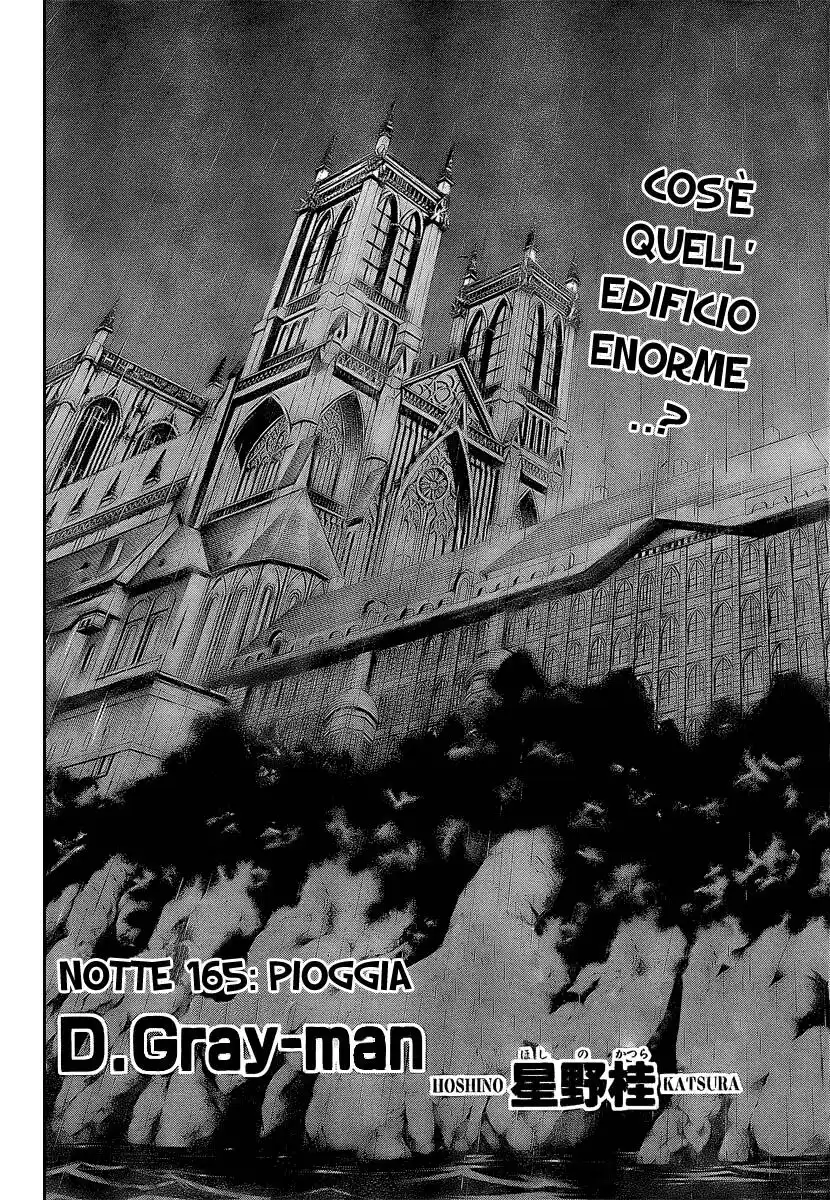D.Gray-man Capitolo 165 page 3