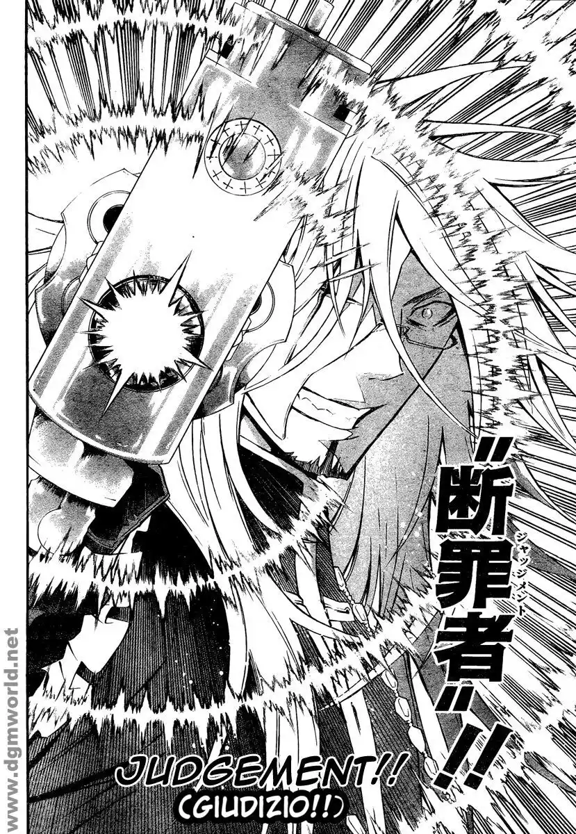 D.Gray-man Capitolo 128 page 13