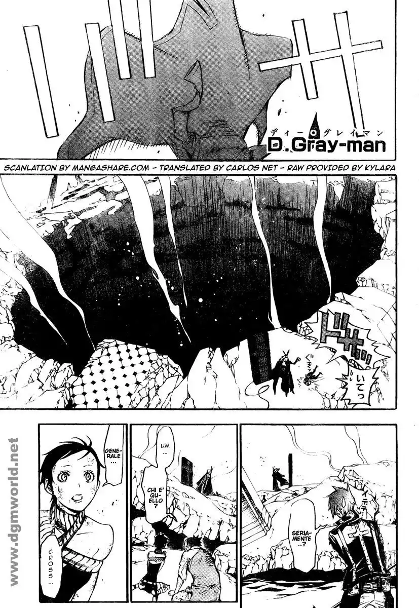 D.Gray-man Capitolo 128 page 2