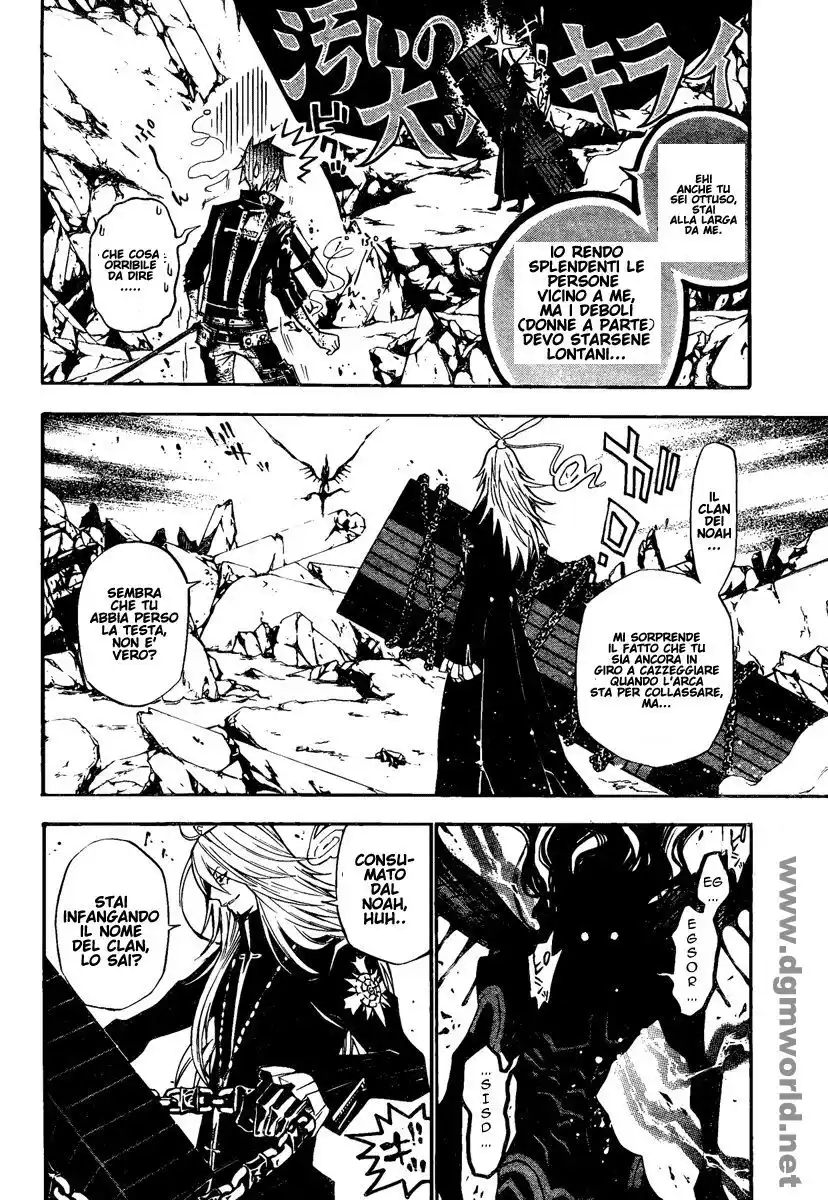 D.Gray-man Capitolo 128 page 6