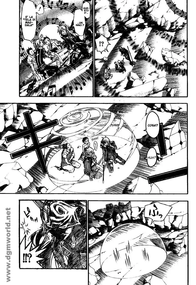 D.Gray-man Capitolo 128 page 9