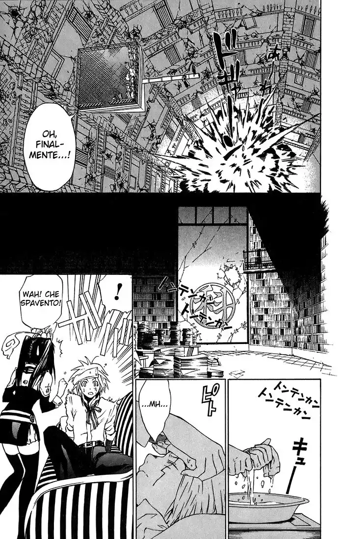 D.Gray-man Capitolo 18 page 12