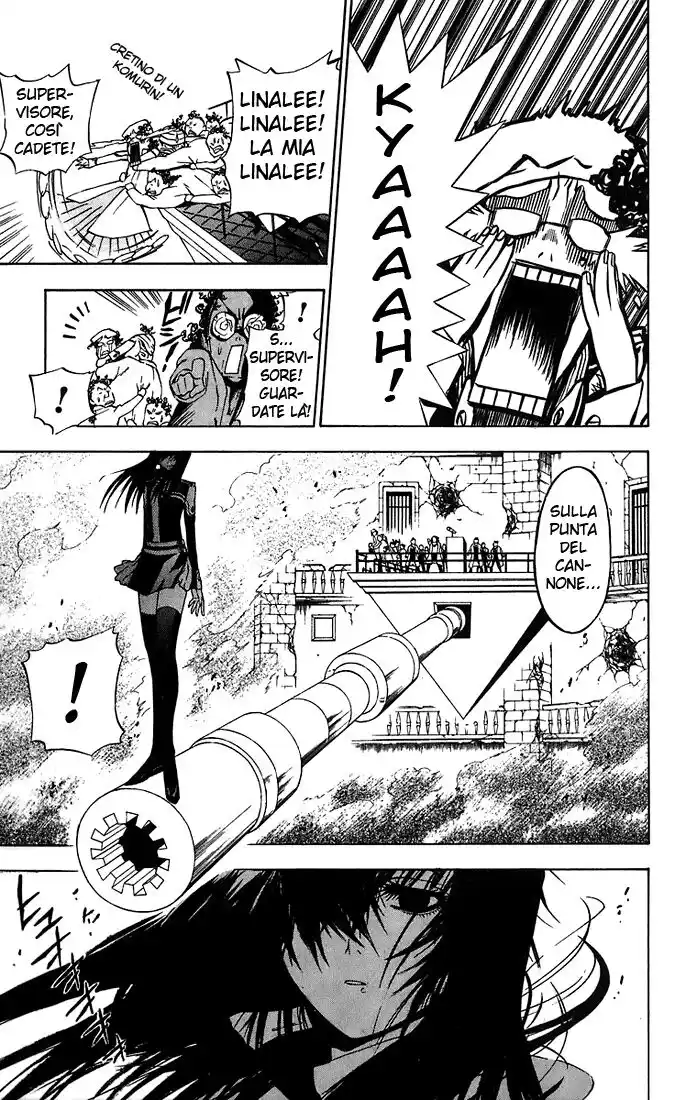 D.Gray-man Capitolo 18 page 4