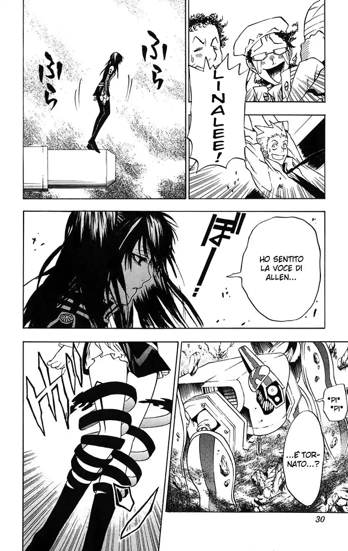 D.Gray-man Capitolo 18 page 5