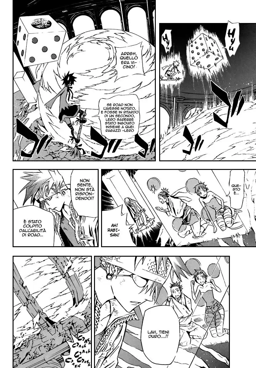 D.Gray-man Capitolo 115 page 13